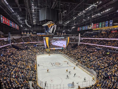 Bridgestone Arena