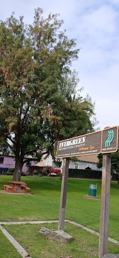 Evergreen Recreation Center photo 5