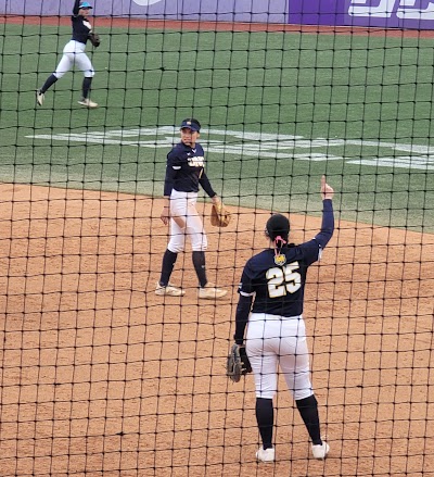 GCU Softball Stadium photo 5