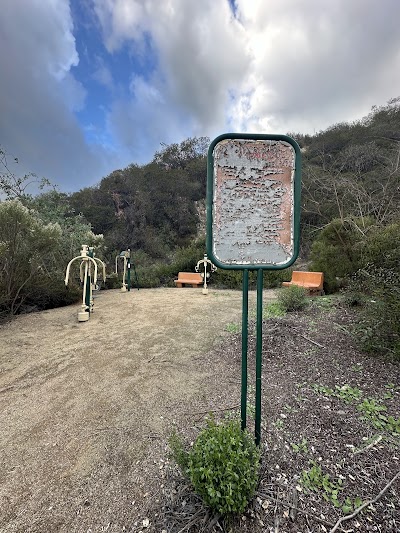 Glendale Sports Complex photo 4