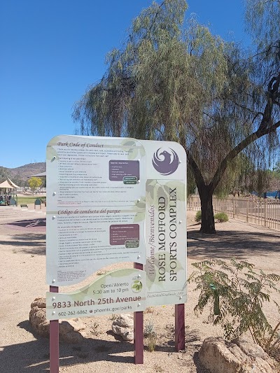 Rose Mofford Sports Complex photo 5