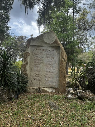 T B McPherson Recreation Complex photo 5